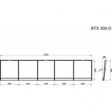 Комплект навеса для турникета CAME PSGRC-BTXD 001PSGRC-BTXD