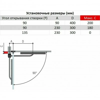 Привод для распашных ворот CAME STYLO-ME 001STYLO-ME Привод для распашных ворот CAME STYLO-ME 001STYLO-ME