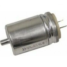Конденсатор CAME 119RIR275