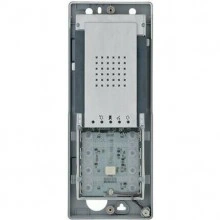 Вызывная IP-аудиопанель CAME DC/IP ME 60091030