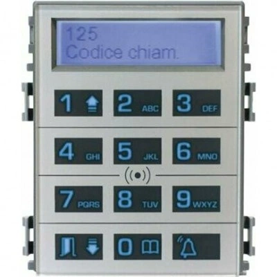 Сенсорная кодонаборная клавиатура CAME DCOMBO 61800760
