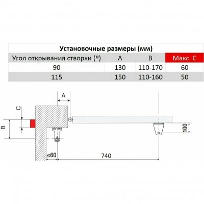 Привод для распашных ворот CAME AXL20DGS 801MP-0020 Привод для распашных ворот CAME AXL20DGS 801MP-0020