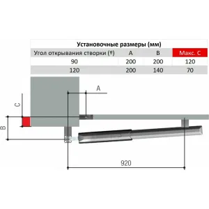 Комплект автоматики для двухстворчатых распашных ворот ATI5000 GSM Connect CAME ATI5000_GSM_KIT (КАМЕ) Комплект автоматики для двухстворчатых распашных ворот ATI5000 GSM Connect CAME ATI5000_GSM_KIT (КАМЕ)