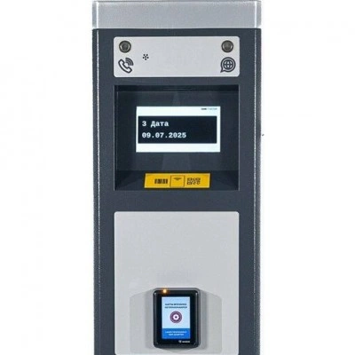 Стойка CAME CVS-EX CVS-EX00100000 Стойка CAME CVS-EX CVS-EX00100000