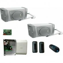 Комплект автоматики для распашных ворот CAME FE40230 combo KIT2 FE40230 KIT2