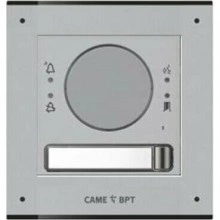 Комплект вызывной панели CAME MTM MKITAIP-11