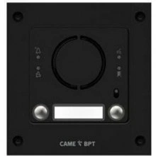 Комплект вандалозащитной вызывной IP-аудиопанели CAME MTM VR MKITAIP-12V