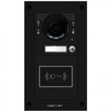 Комплект вандалозащитной вызывной IP-видеопанели CAME MTM VR MKITVIP-21RV