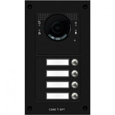 Комплект вандалозащитной вызывной IP-видеопанели CAME MTM VR MKITVIP-24V