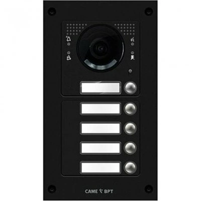 Комплект вандалозащитной вызывной IP-видеопанели CAME MTM VR MKITVIP-25V
