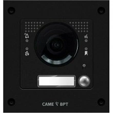 Комплект вандалозащитной вызывной IP-видеопанели CAME MTM VR MTM-R02