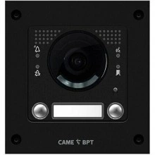 Комплект вандалозащитной вызывной IP-видеопанели CAME MTM VR MTM-R04