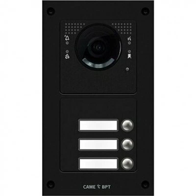 Комплект вандалозащитной вызывной IP-видеопанели CAME MTM VR MTM-R06