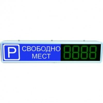 Информационное табло CAME VAP-0163-00 Информационное табло CAME VAP-0163-00